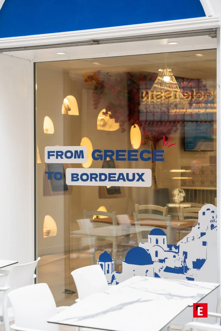 Photographie du projet Gyraya : La vitrine